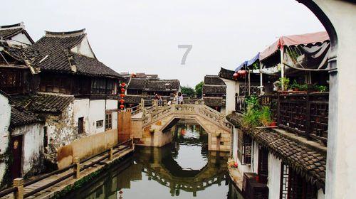 探索智慧之源,在刚生完宝宝五十天,得了性冷淡怎么办?吉鹿力问答社区找到答案!